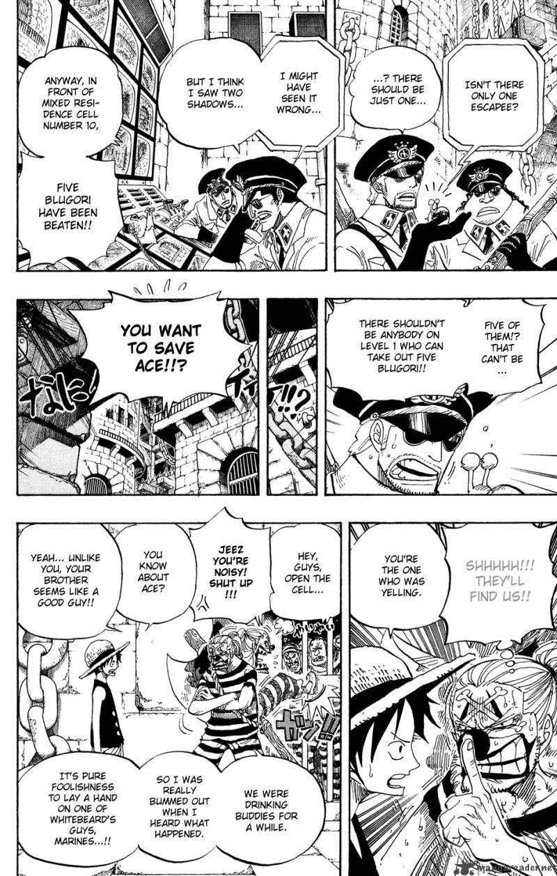 Chapter 527 - Crimson Hell (Image 6)