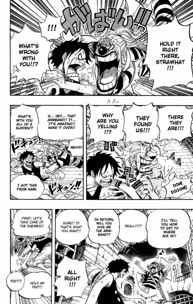 Chapter 527 - Crimson Hell (Image 8)