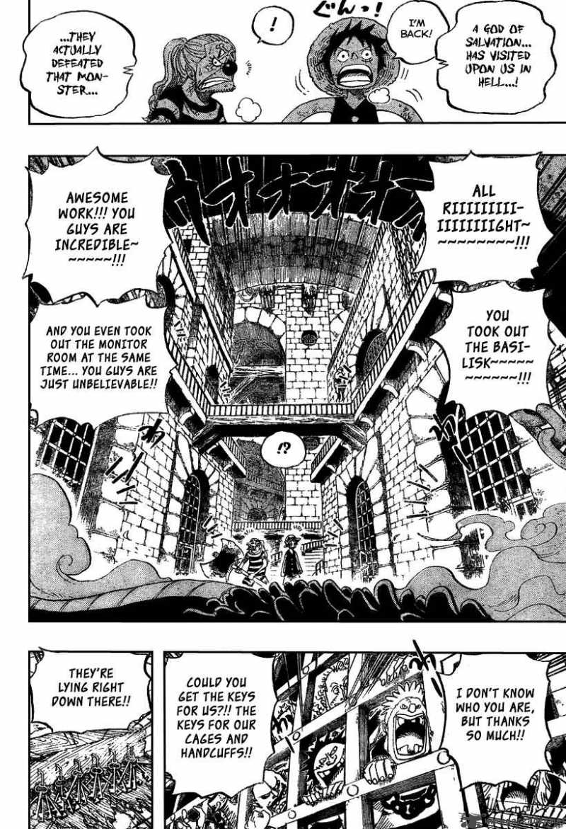 Chapter 528 - Jimbei Knight Of The Sea (Image 12)