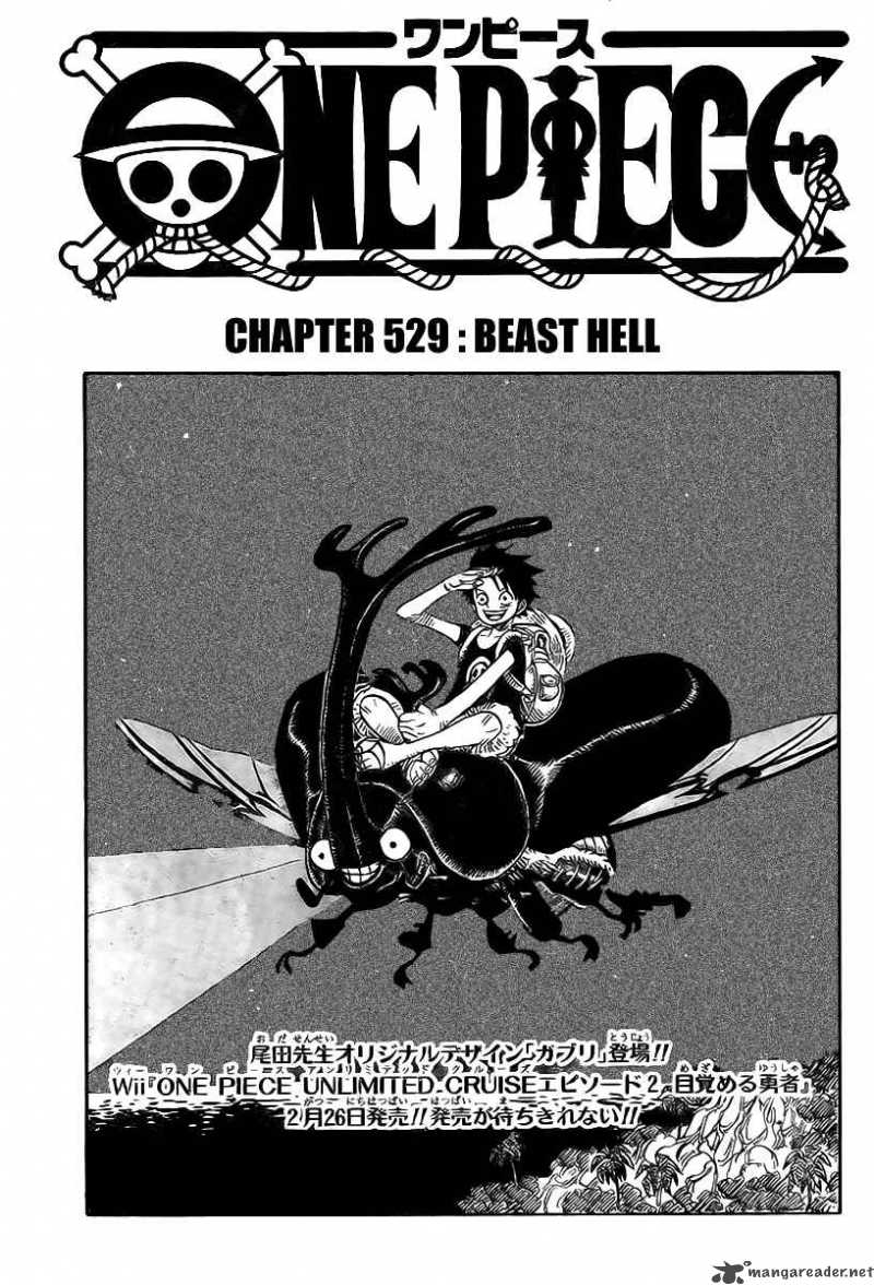 Chapter 529 - Beast Hell (Image 1)