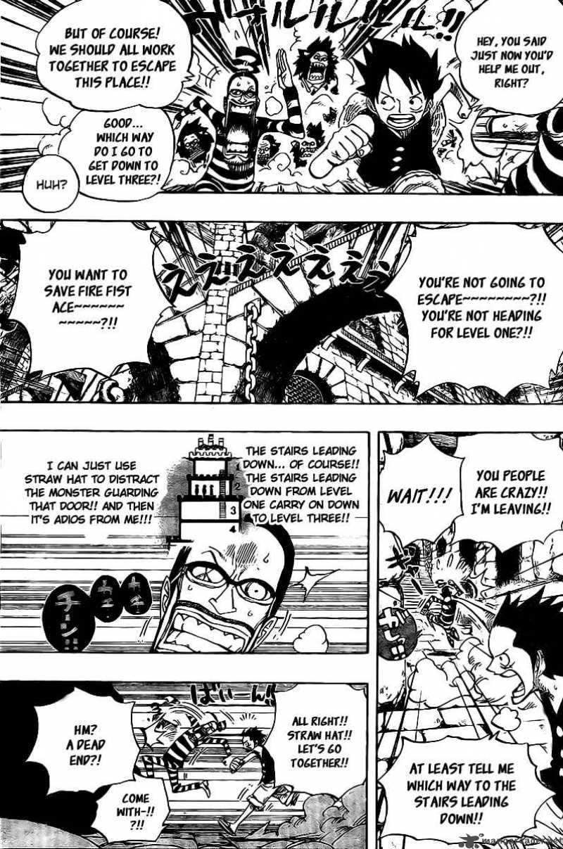 Chapter 529 - Beast Hell (Image 10)