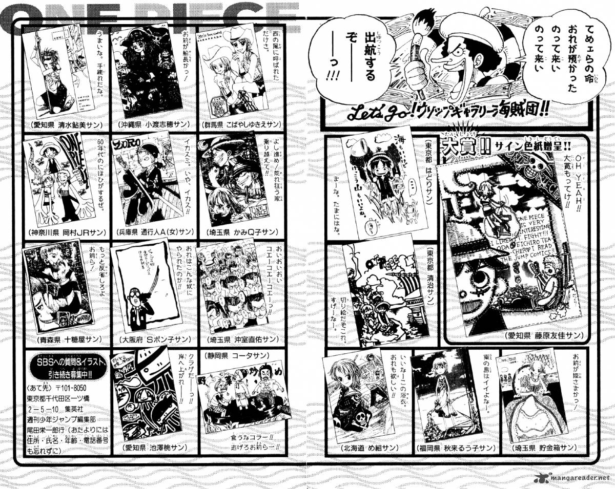 Chapter 53 - Tiny Fish No 1 (Image 20)