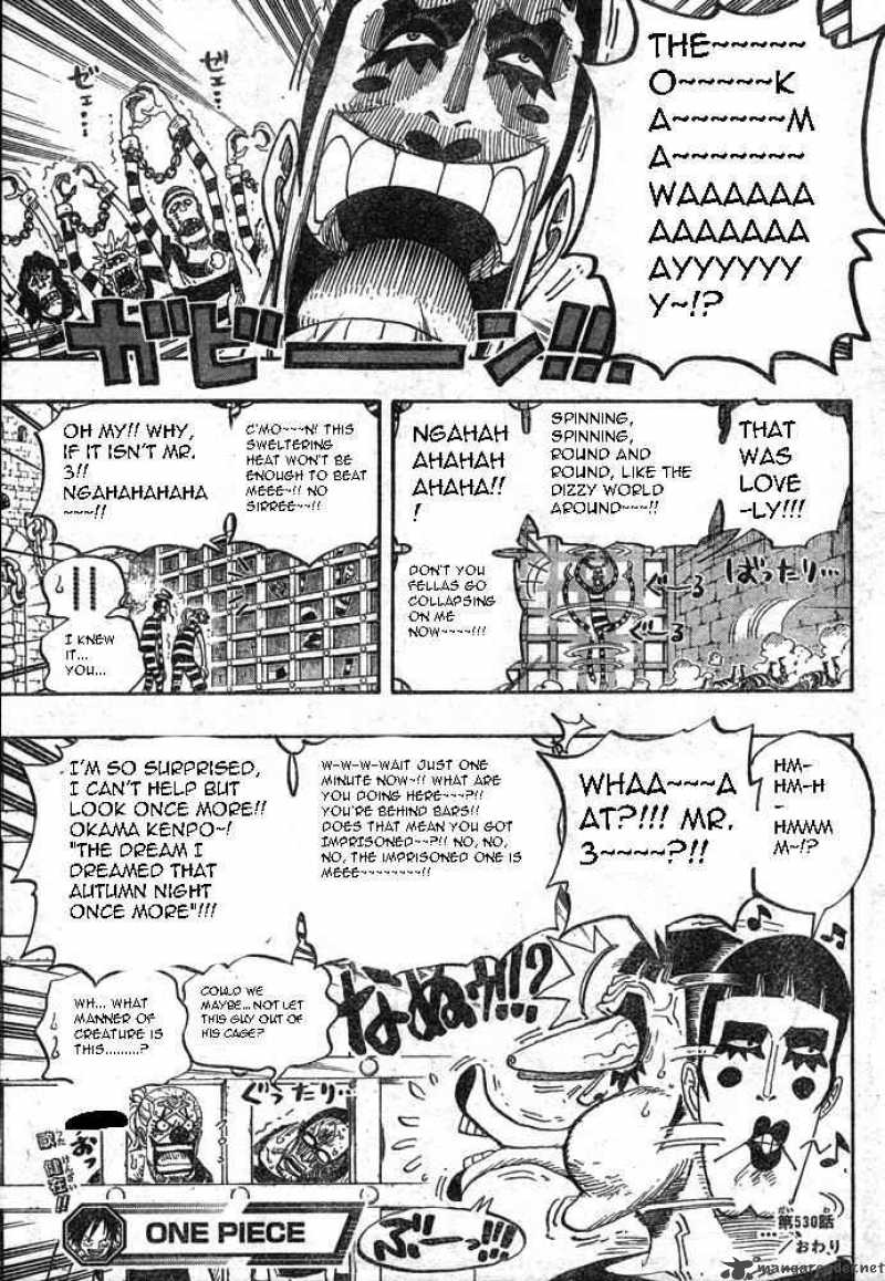 Chapter 530 - From Hell to Hell (Image 19)