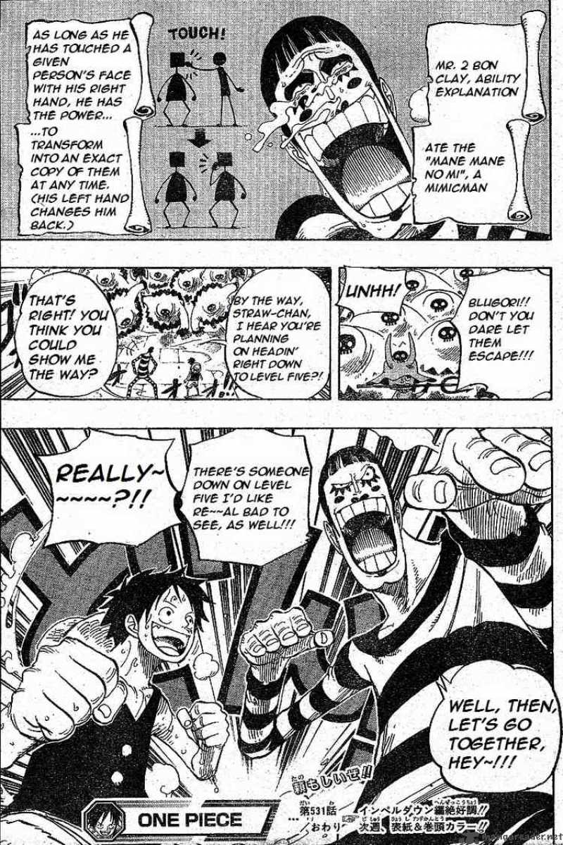 Chapter 531 - Level Three The Starvation Hell (Image 17)