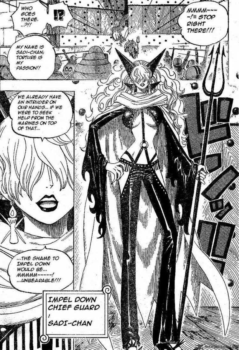 Chapter 531 - Level Three The Starvation Hell (Image 3)