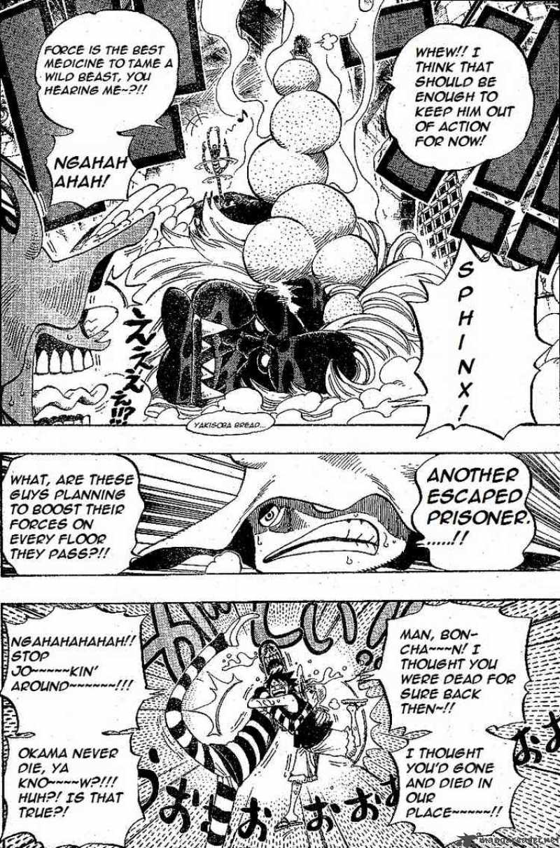 Chapter 531 - Level Three The Starvation Hell (Image 16)