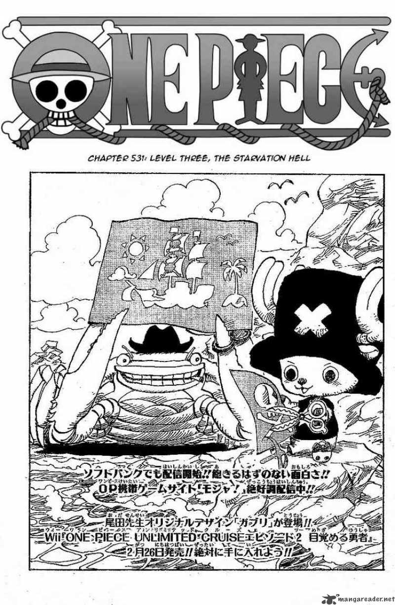 Chapter 531 - Level Three The Starvation Hell (Image 1)