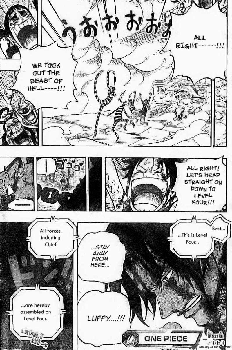 Chapter 532 - Demon Guard Minotauros (Image 17)
