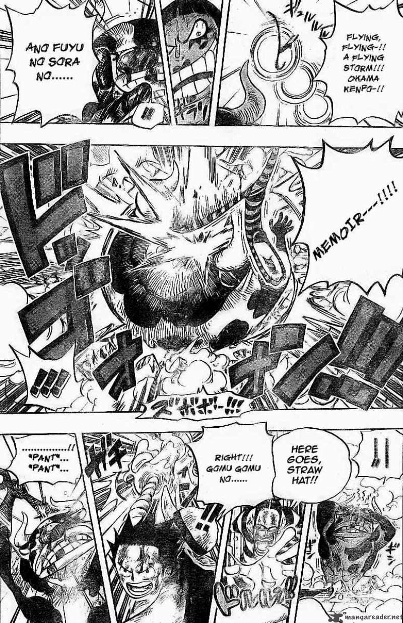 Chapter 532 - Demon Guard Minotauros (Image 15)