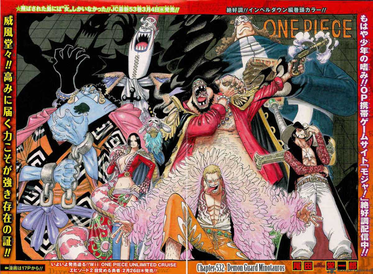 Chapter 532 - Demon Guard Minotauros (Image 1)