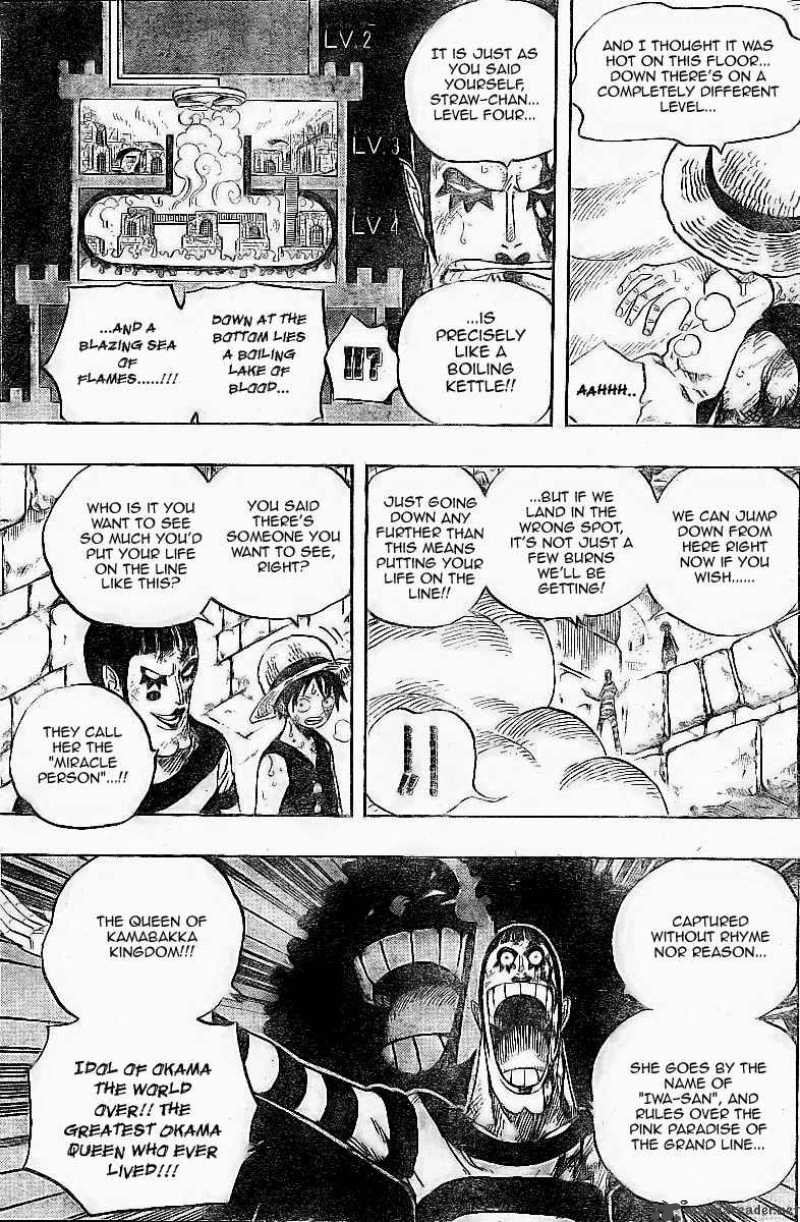 Chapter 532 - Demon Guard Minotauros (Image 12)