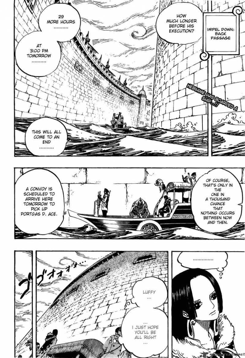 Chapter 533 - The Scorching Heat Hell (Image 2)