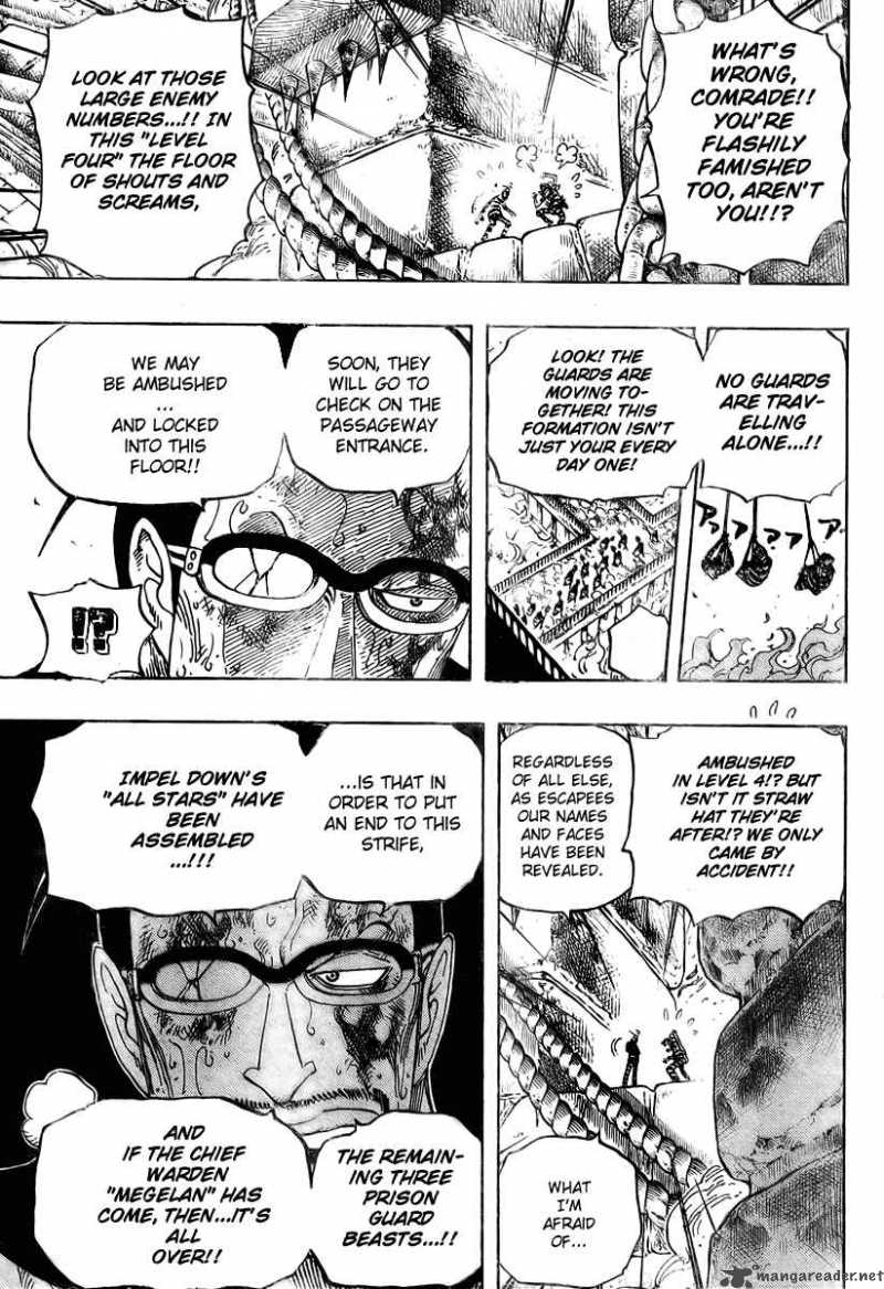 Chapter 533 - The Scorching Heat Hell (Image 15)