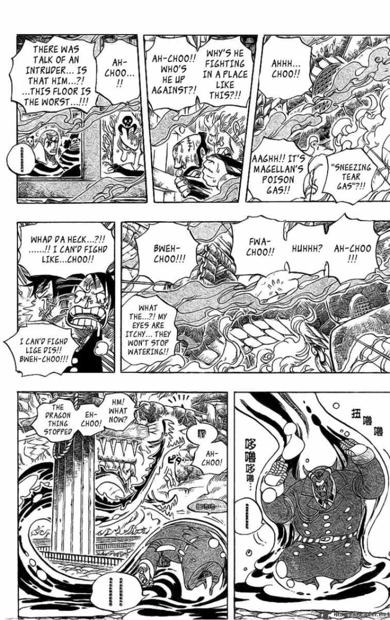Chapter 534 - Chief Warden Magellan vs Pirate Luffy (Image 11)