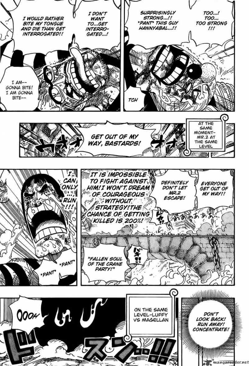 Chapter 535 - Friends (Image 4)
