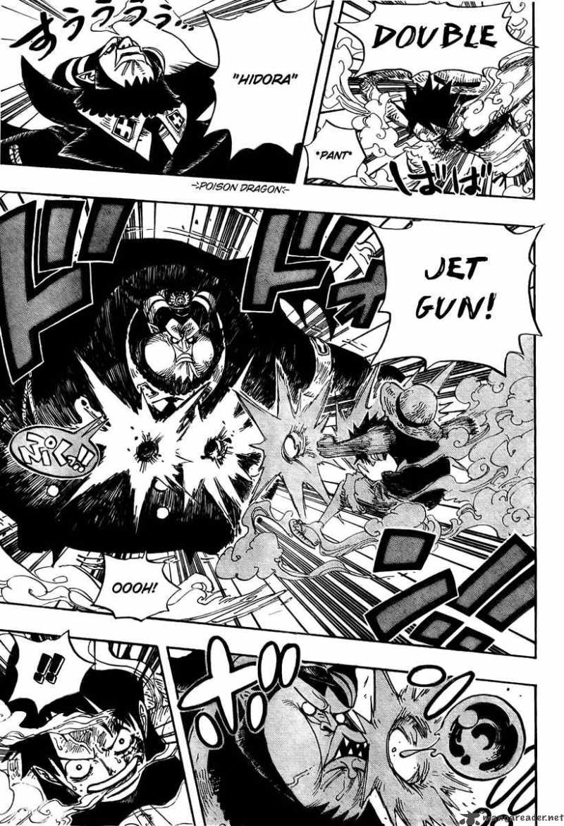 Chapter 535 - Friends (Image 6)