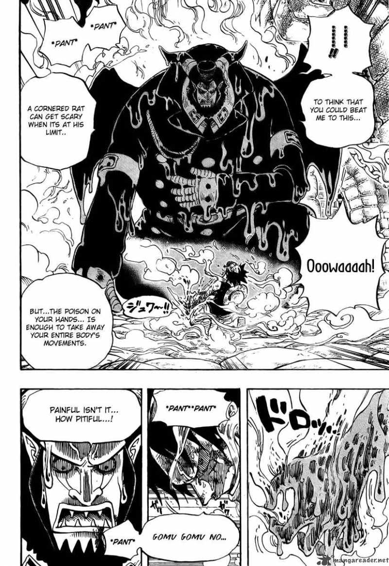 Chapter 535 - Friends (Image 5)