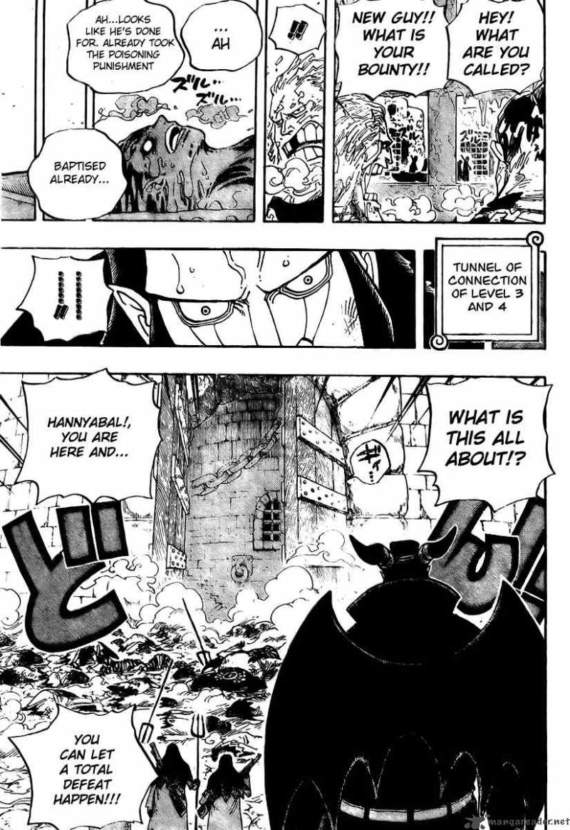 Chapter 535 - Friends (Image 16)
