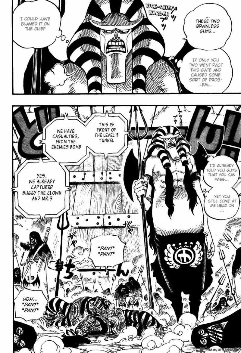 Chapter 535 - Friends (Image 3)