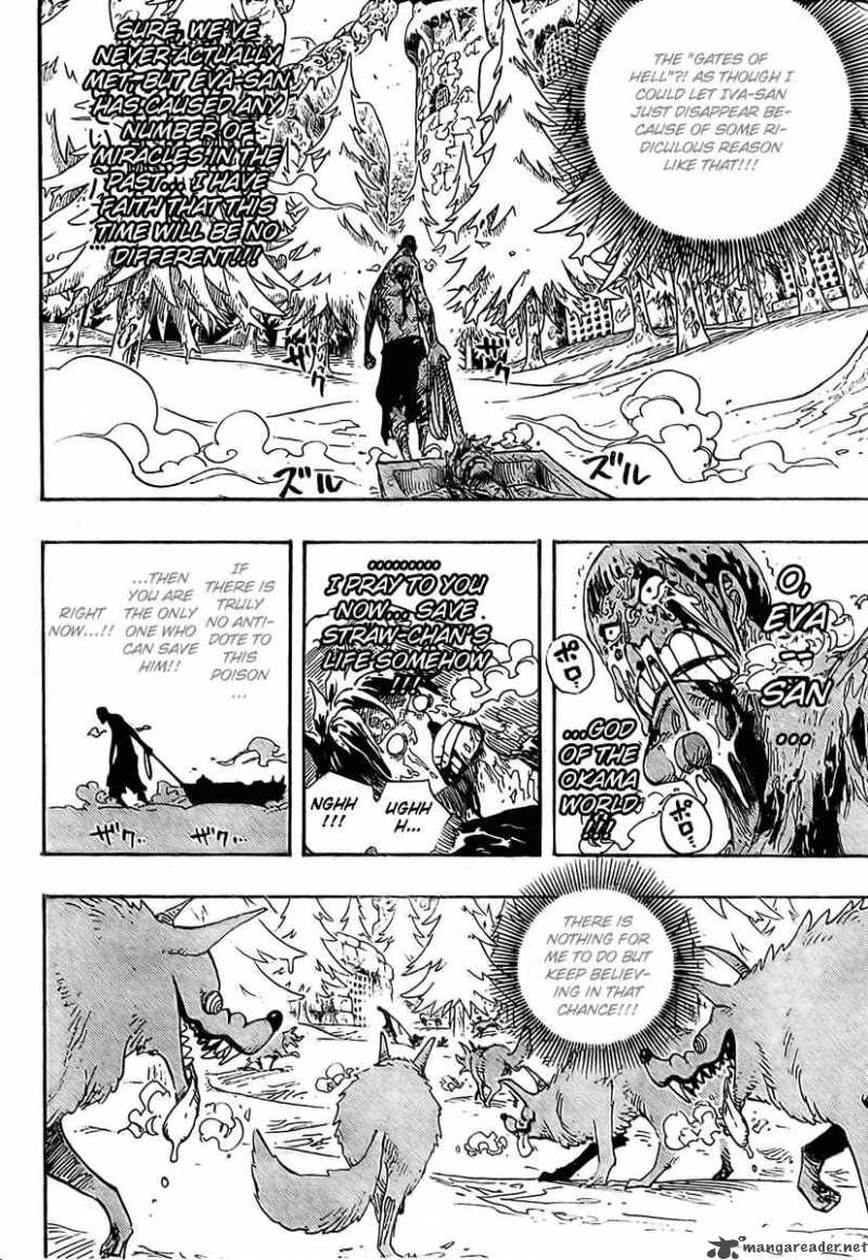 Chapter 536 - Level Five The Freezing Hell (Image 15)