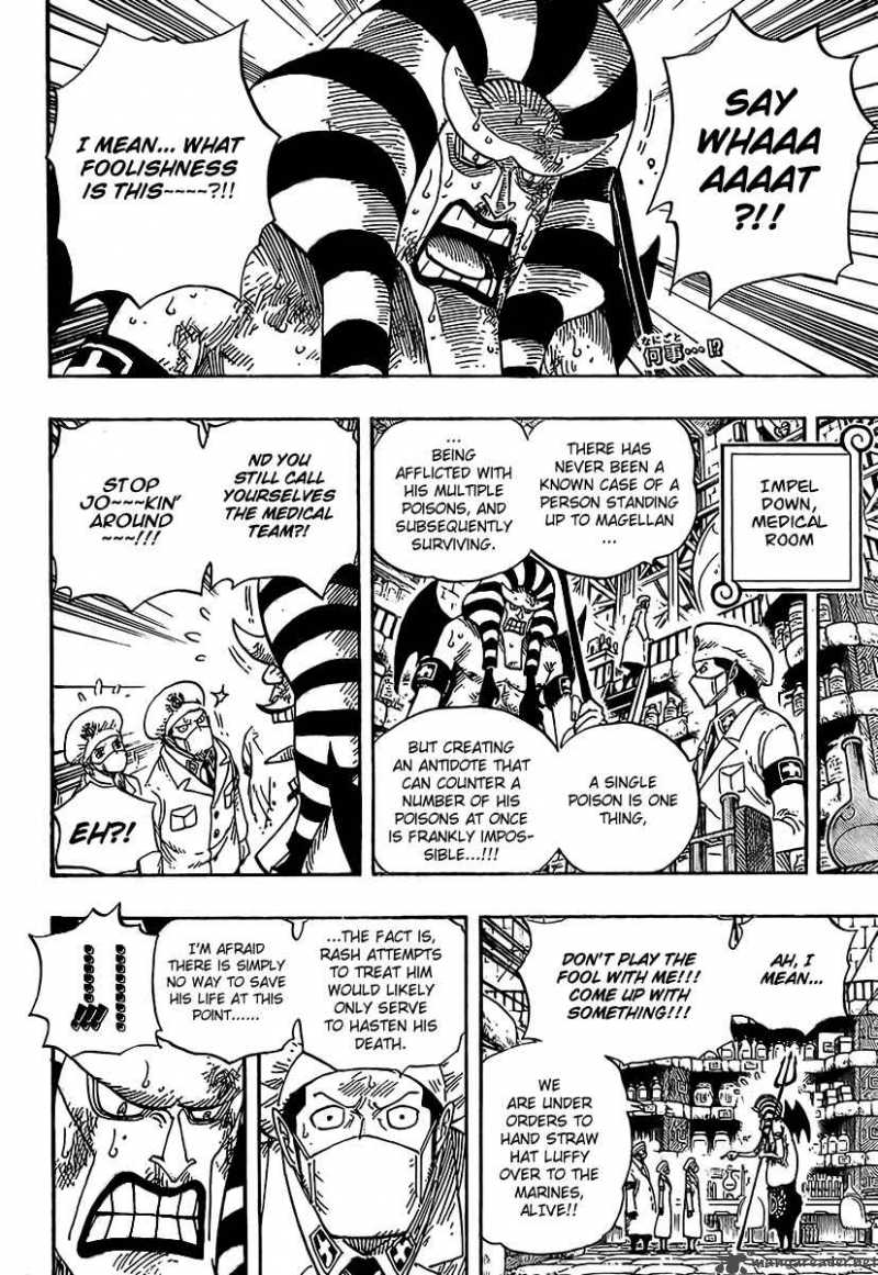 Chapter 536 - Level Five The Freezing Hell (Image 3)