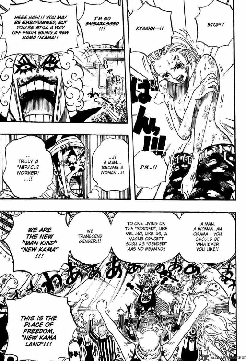 Chapter 537 - Okama In Hell (Image 15)