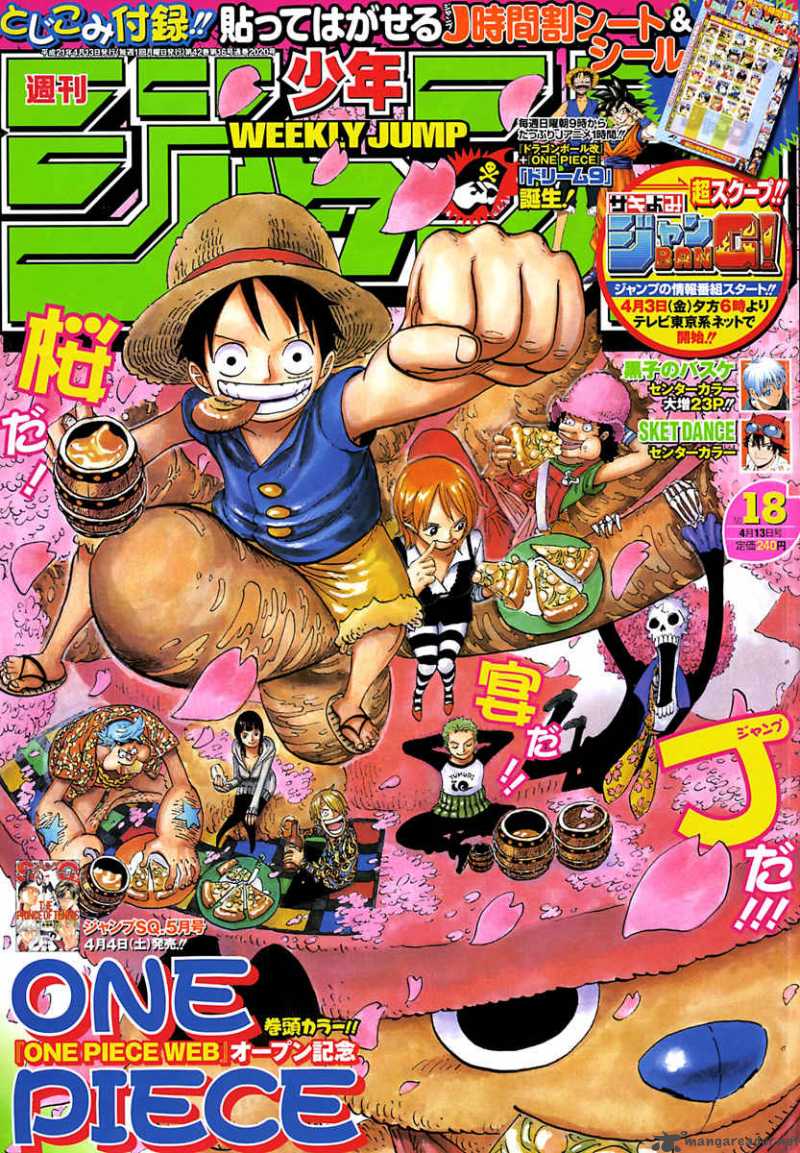 Chapter 537 - Okama In Hell (Image 1)