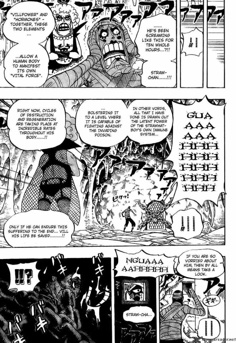 Chapter 538 - Level Five Point Five NewKama Land (Image 6)