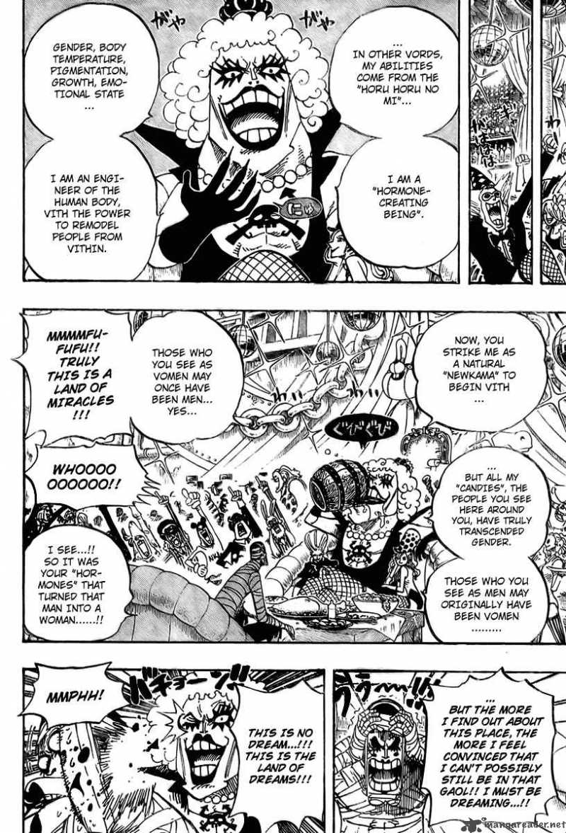Chapter 538 - Level Five Point Five NewKama Land (Image 9)