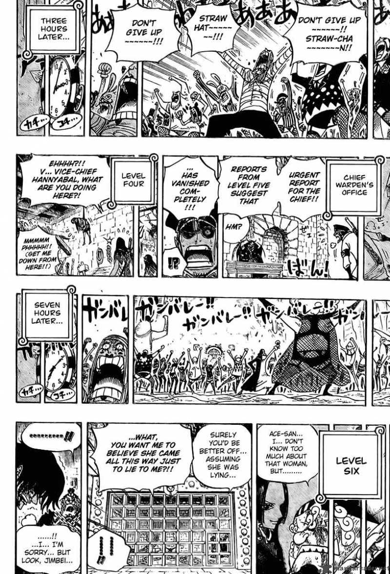Chapter 538 - Level Five Point Five NewKama Land (Image 17)