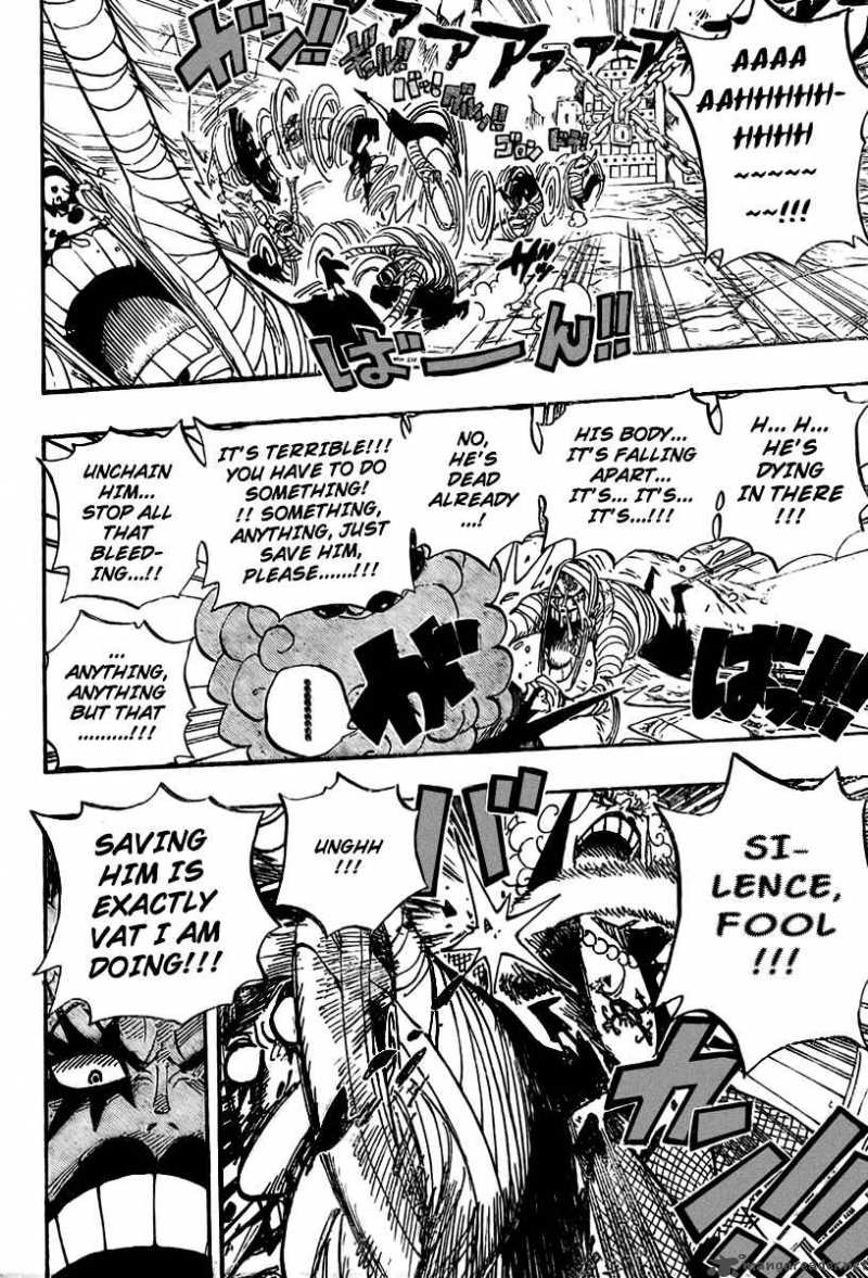 Chapter 538 - Level Five Point Five NewKama Land (Image 7)