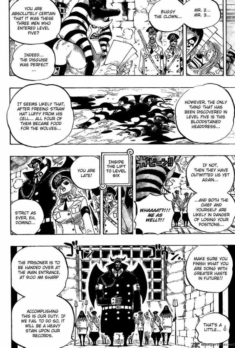Chapter 539 - Emporio Vigour Hormones (Image 14)