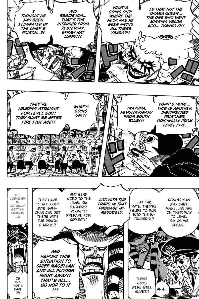 Chapter 539 - Emporio Vigour Hormones (Image 18)