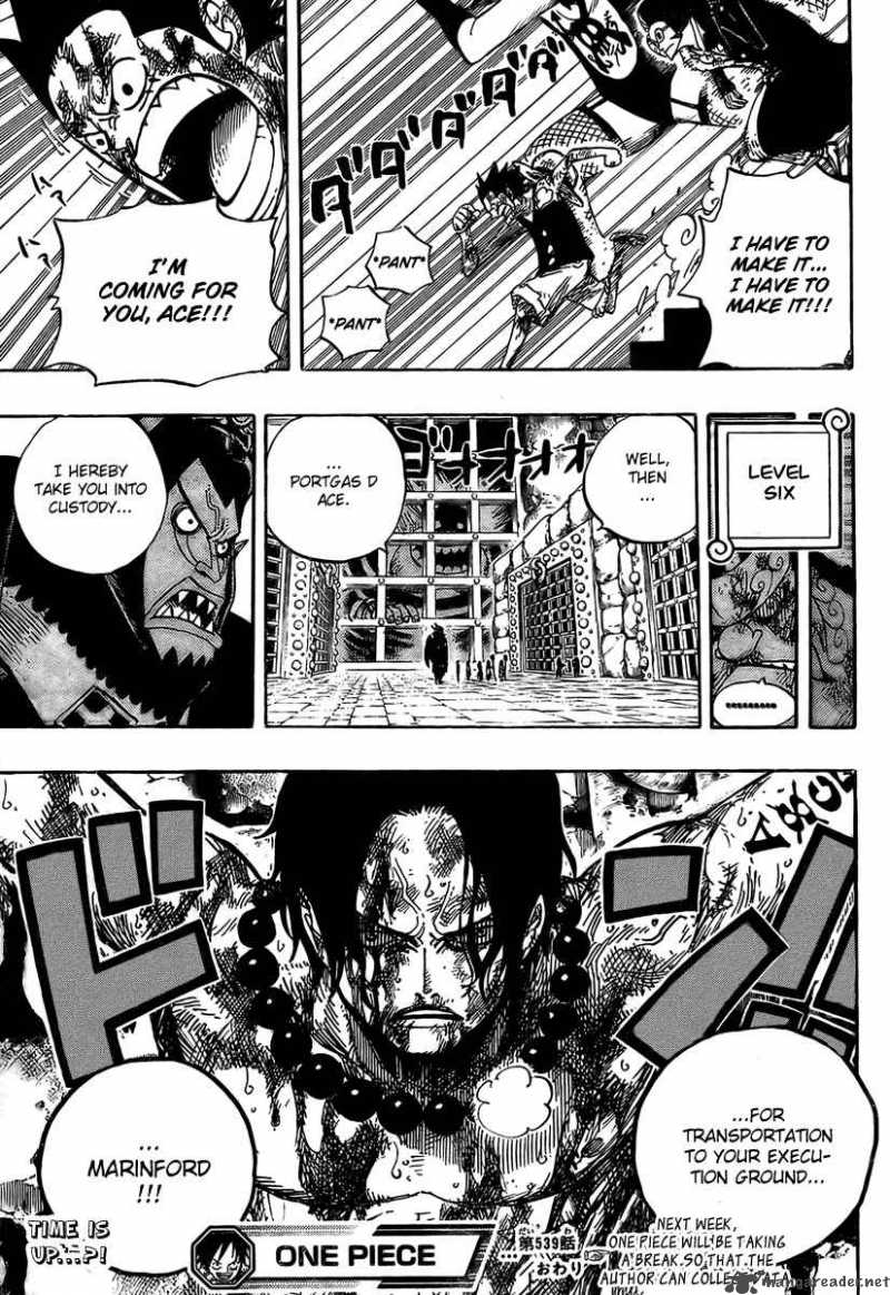 Chapter 539 - Emporio Vigour Hormones (Image 19)