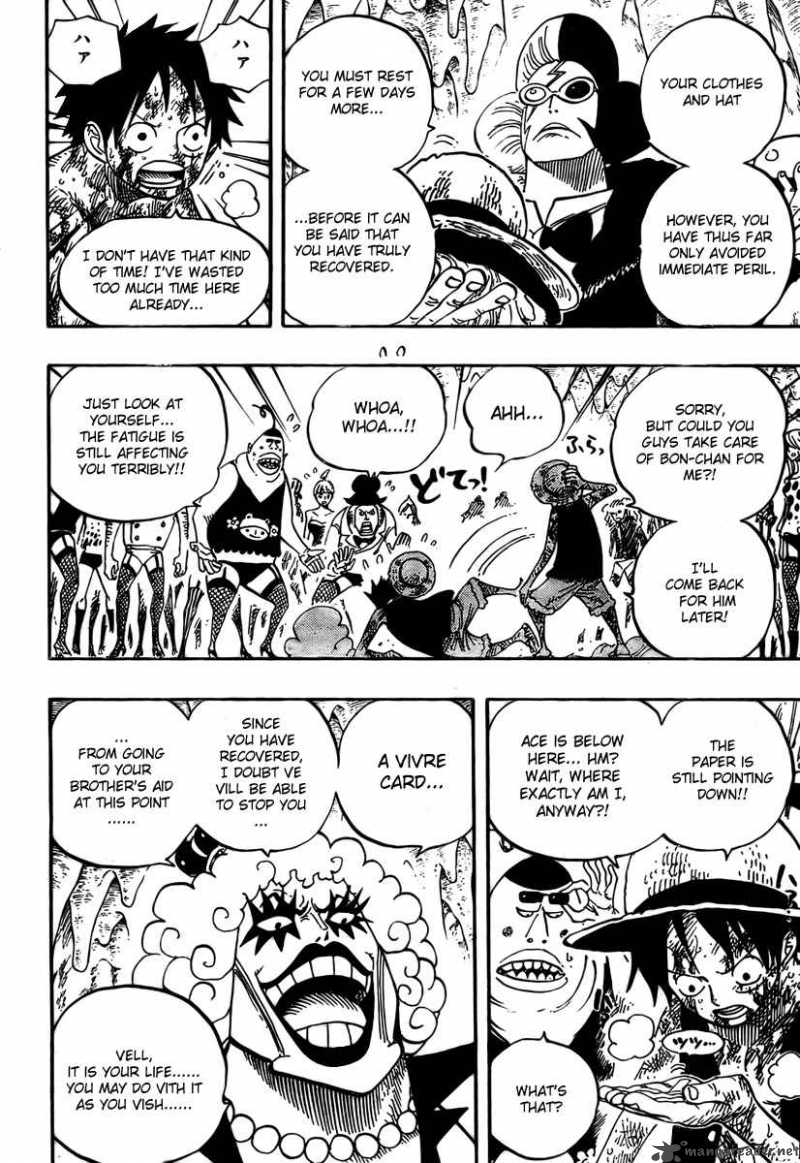 Chapter 539 - Emporio Vigour Hormones (Image 8)