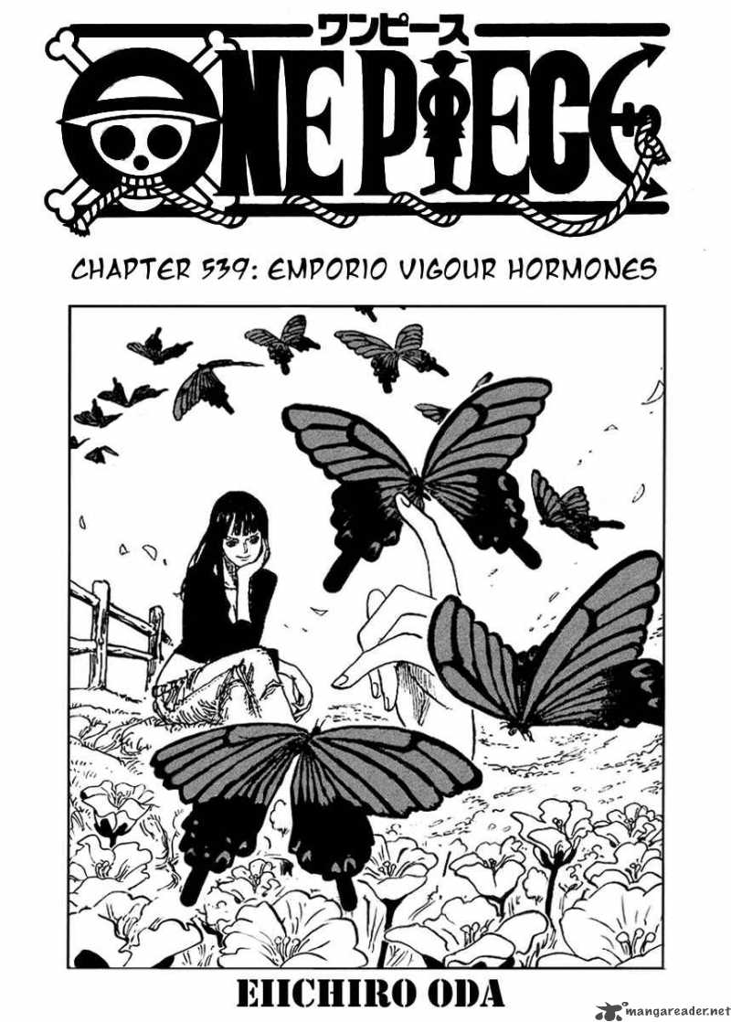Chapter 539 - Emporio Vigour Hormones (Image 2)