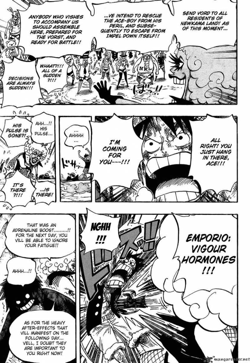 Chapter 539 - Emporio Vigour Hormones (Image 13)