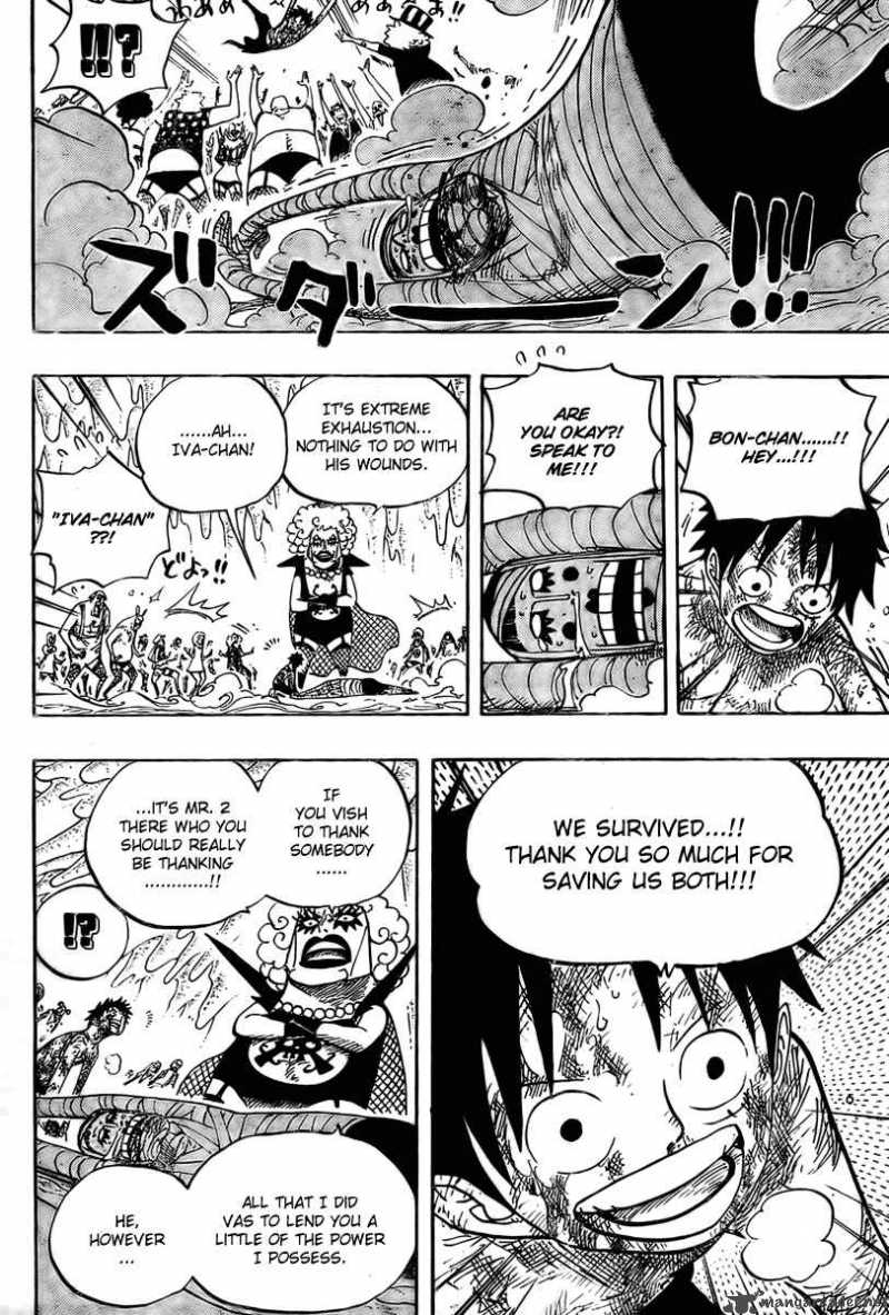 Chapter 539 - Emporio Vigour Hormones (Image 6)