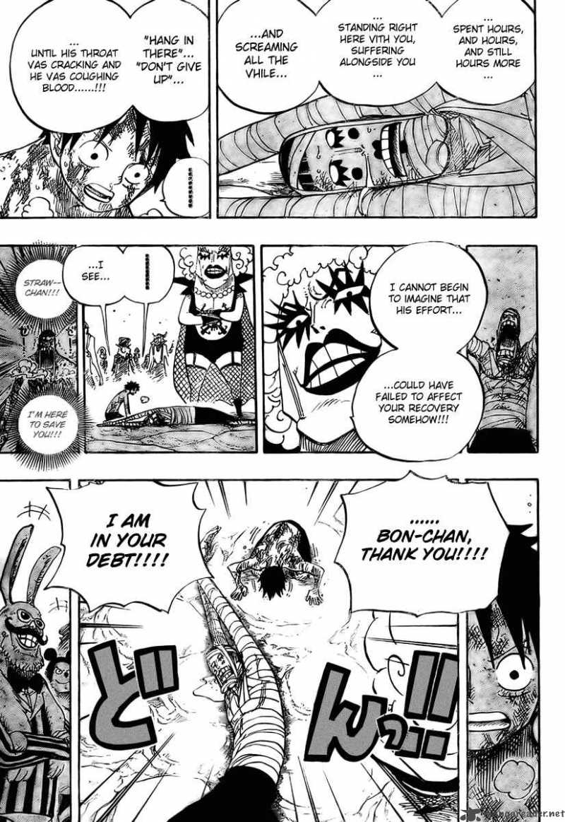 Chapter 539 - Emporio Vigour Hormones (Image 7)