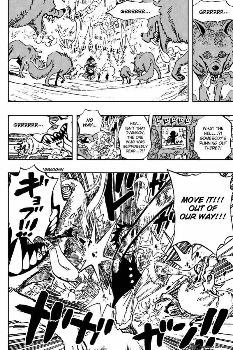 Chapter 539 - Emporio Vigour Hormones (Image 16)