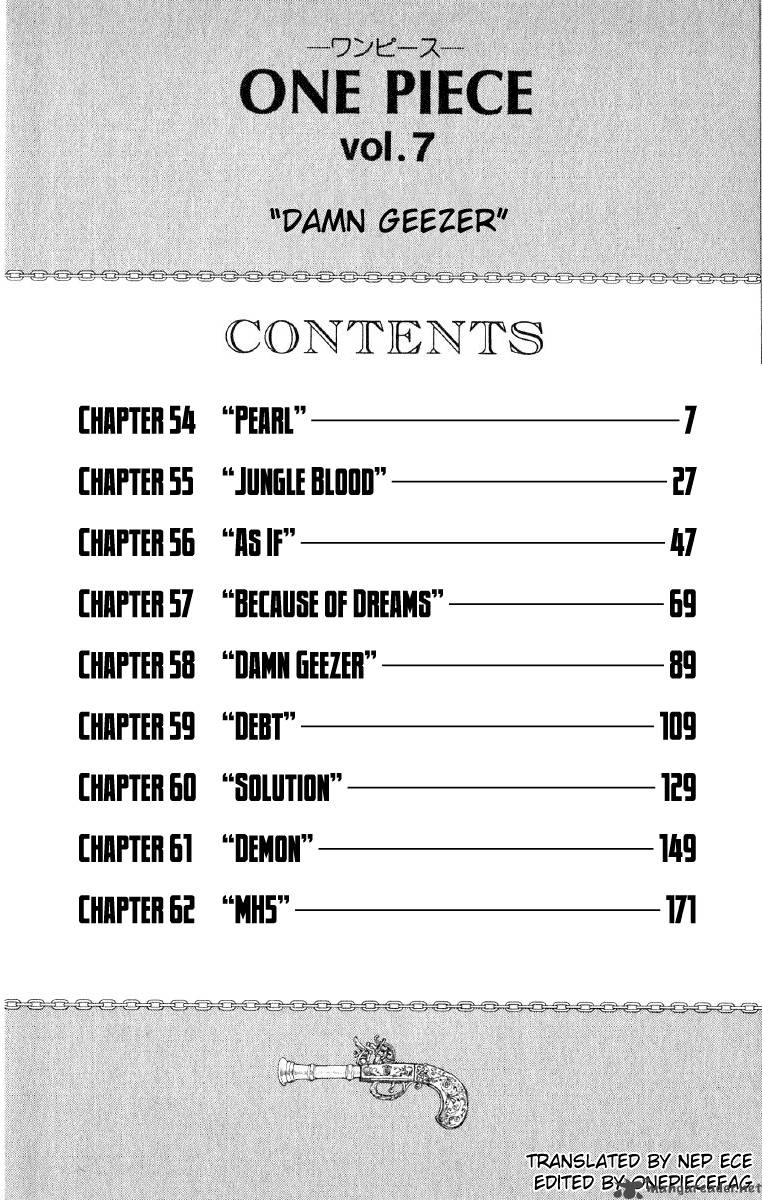 Chapter 54 - Pearl (Image 6)