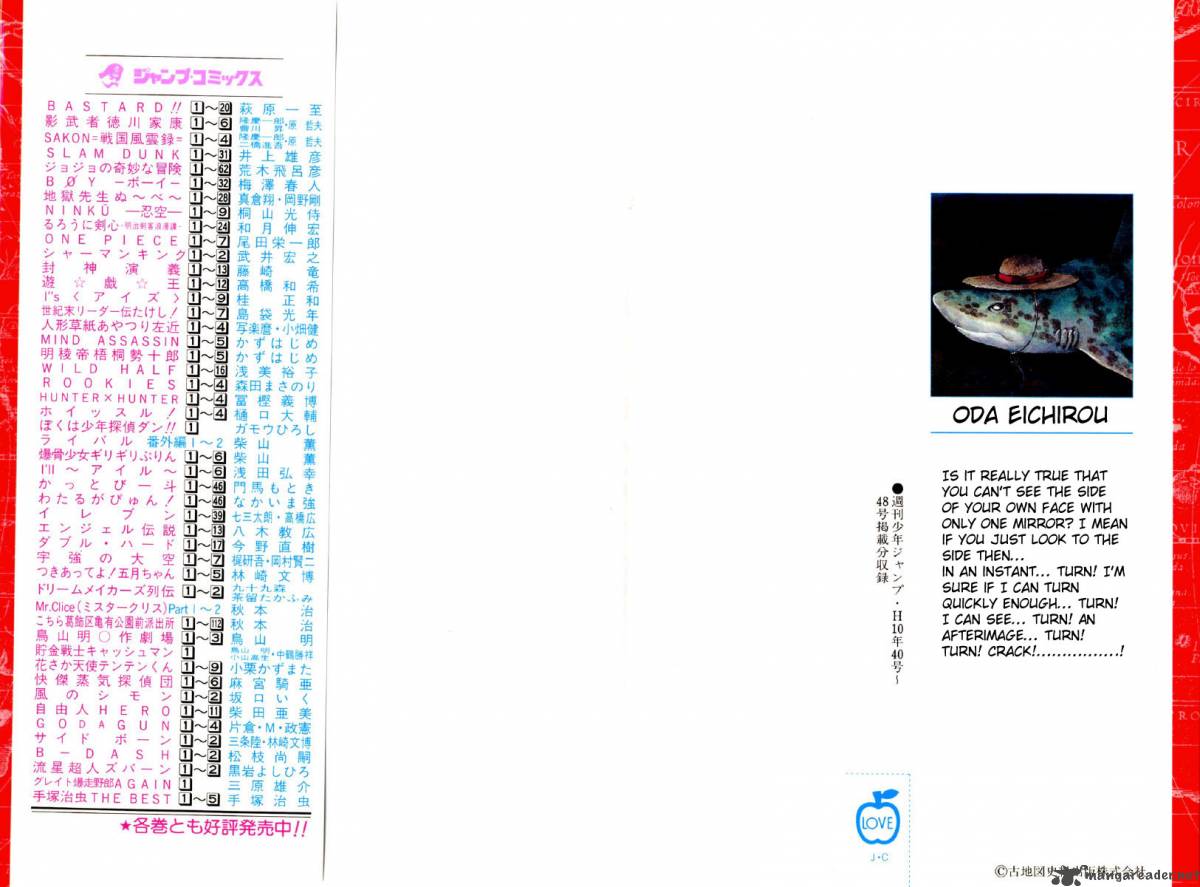 Chapter 54 - Pearl (Image 2)