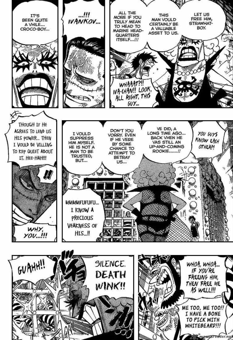 Chapter 540 - Lv6 Infinte Hell (Image 15)