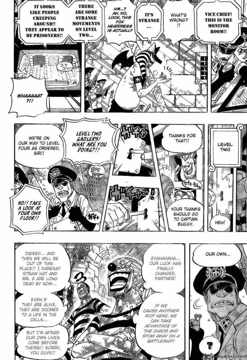Chapter 541 - The Likes of Vhich It Has Never Seen (Image 15)