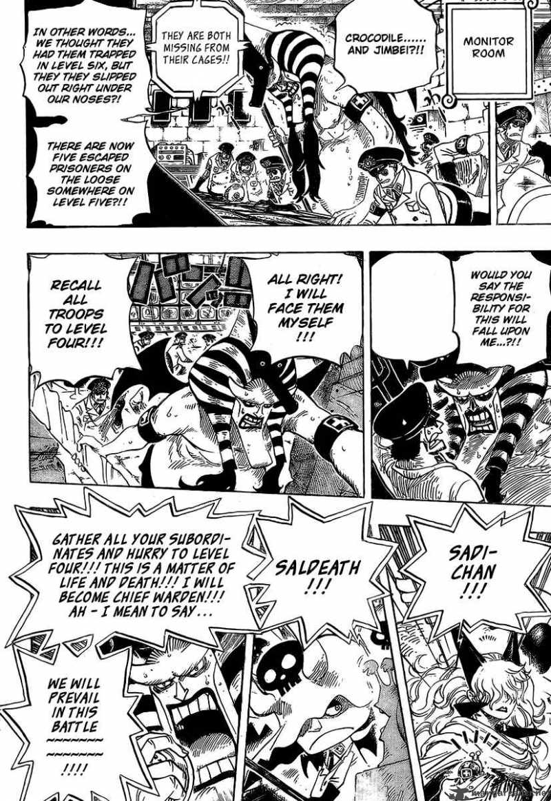 Chapter 541 - The Likes of Vhich It Has Never Seen (Image 6)