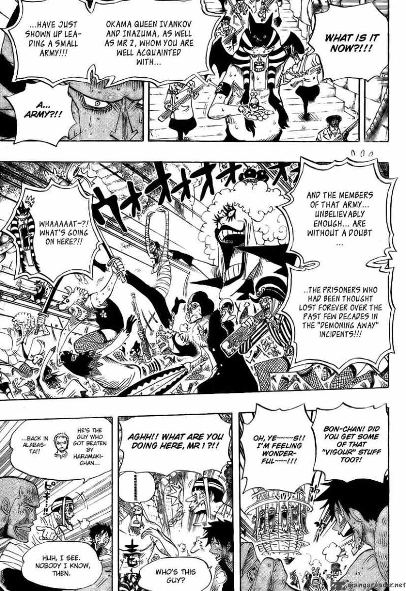 Chapter 541 - The Likes of Vhich It Has Never Seen (Image 18)