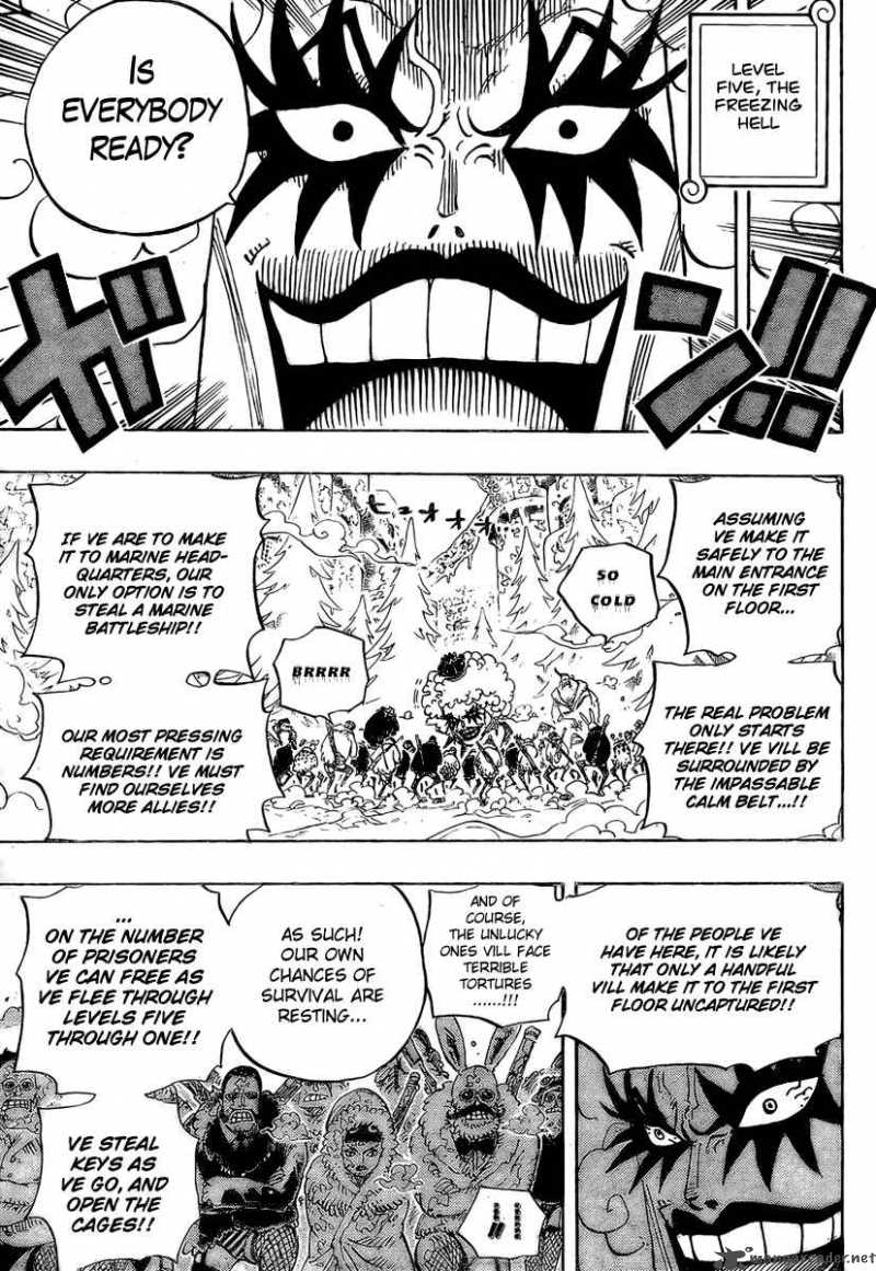 Chapter 541 - The Likes of Vhich It Has Never Seen (Image 7)