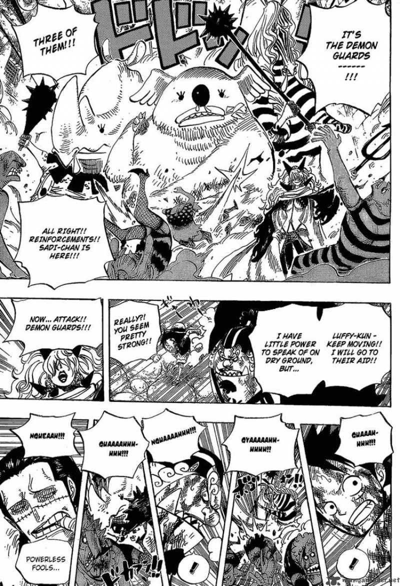 Chapter 542 - Another Incident to be Related (Image 14)