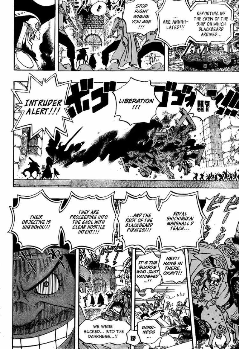 Chapter 542 - Another Incident to be Related (Image 5)