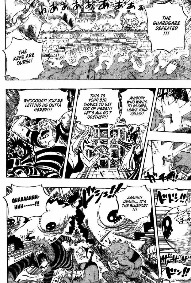 Chapter 542 - Another Incident to be Related (Image 11)